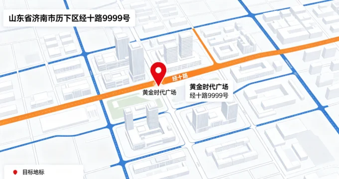济南颐宁园殡葬服务有限公司联系地址地图